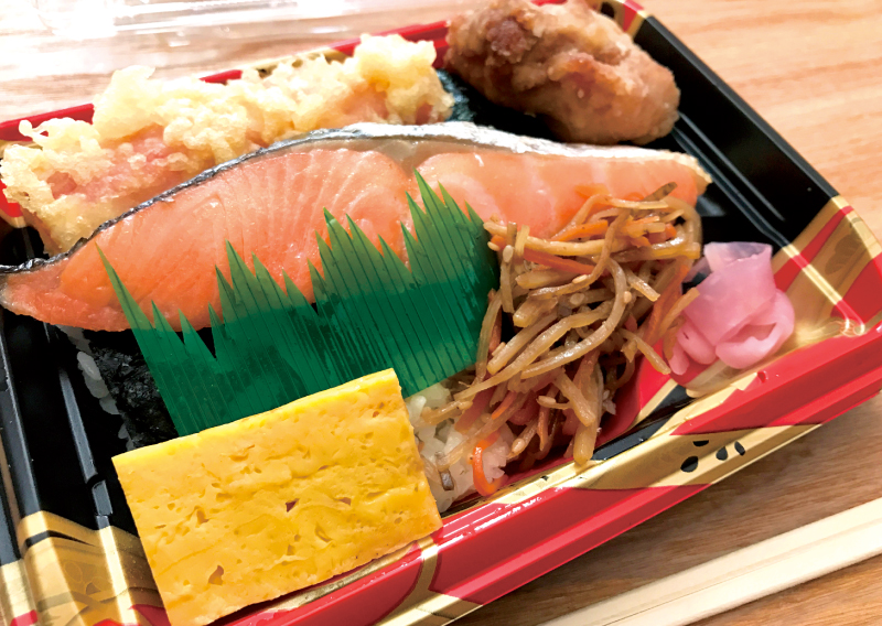 中食